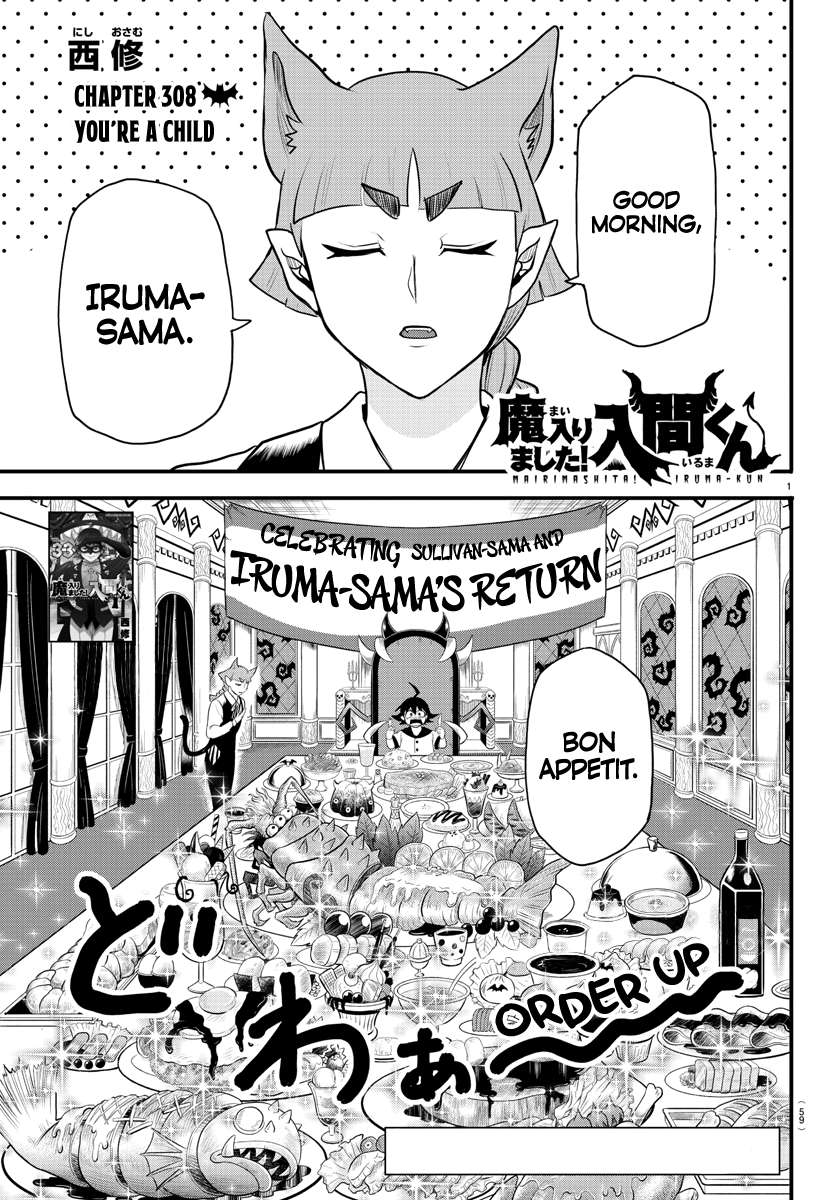 Welcome to Demon School! Iruma-kun, Chapter 308 image 01